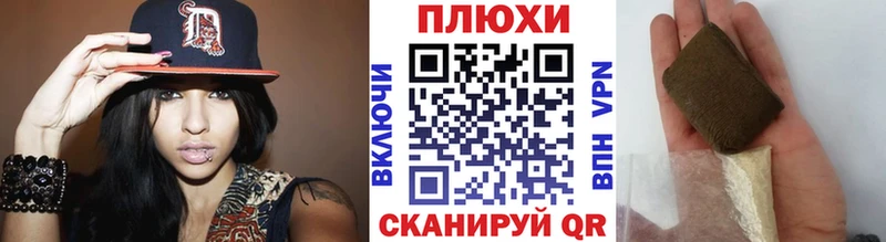 ГАШ Premium  Рубцовск 