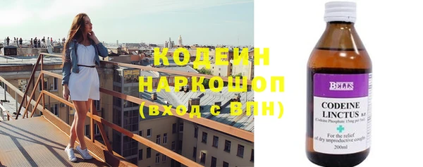 сатива Володарск
