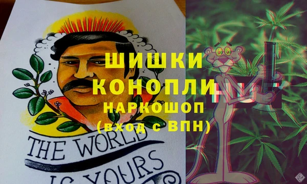 марки nbome Волосово