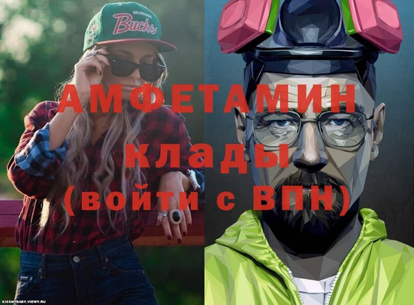 марки nbome Волосово