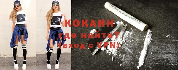 сатива Володарск