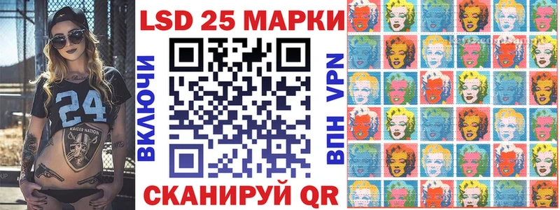 mega ONION  Рубцовск  Наркотические марки 1,8мг 
