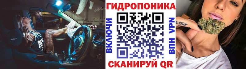 Конопля Bruce Banner  дарнет шоп  Рубцовск 